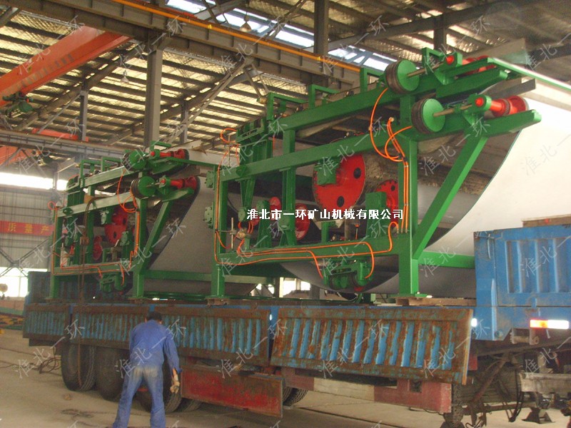 正在發往用戶現場的帶式壓濾機